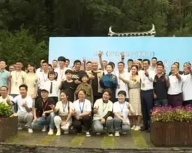 情浴超市